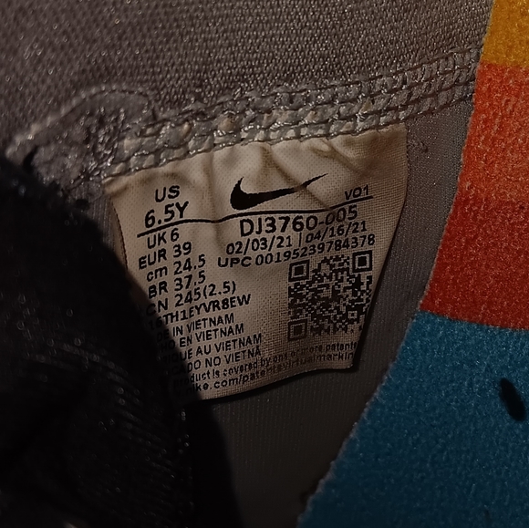 Nike Space Jam Lebron 18 Low Bugs vs Marvin XVIII - Picture 6 of 7